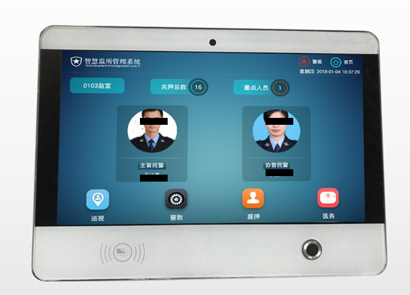 1592445830607590.png 圖片4.png