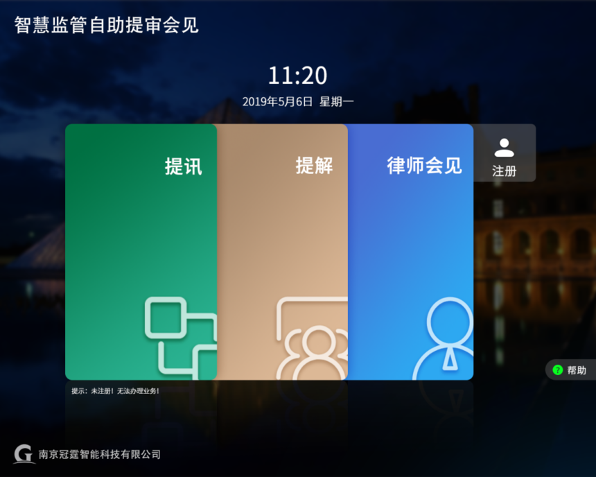 1592446686999760.png 圖片9.png